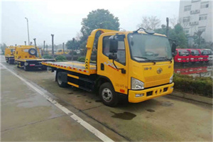 奎文附近24小时救援车电话